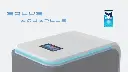 Solus Aqua.webp