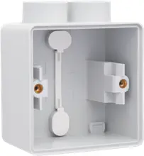 BOITE APPARANTE SIMPLE 2XM20 NIK70084102